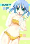  bikini blue_hair breasts food green_eyes hayate_no_gotoku! ice_cream kuriyuzu_kuryuu nishizawa_ayumu short_hair sundae swimsuit twintails 