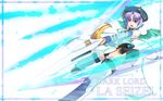 detached_sleeves hat horns kurabayashi_aya la_seizel long_hair open_mouth rance_(series) solo text_focus thighhighs weapon wings 