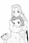  couple dengeki!_pikachu highres kamirenjaku_sanpei kojirou_(pokemon) meowth monochrome musashi_(pokemon) official_art ono_toshihiro pokemon pregnant 