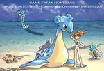  beach gyarados gym_leader kasumi_(pokemon) lapras lowres official_art pokemon staryu sugimori_ken wartortle 