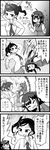 4koma ahoge blush bow bowing clenched_teeth closed_eyes comic fangs flower gakubuchi_aiko greyscale hair_bow hair_ribbon lily_(flower) monochrome multiple_girls necktie open_mouth original ribbon school_uniform slit_pupils smile sparkle tears teeth translated twintails 