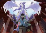  baseball_cap feathers gen_5_pokemon green_hair hat highres long_hair male_focus n_(pokemon) official_art pokemon pokemon_(creature) pokemon_(game) pokemon_bw reshiram smile sugimori_ken wristband 