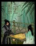  1girl bamboo bamboo_forest black_hair board_game border chinese chinese_clothes forest go gujianqitan hanfu nature poem shinhome sitting translated windowboxed 