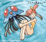  gym_leader hair_ornament kasumi_(pokemon) knee_hug leg_hug official_art pokemon sugimori_ken swimsuit tentacruel 