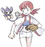  aipom akane_(pokemon) gym_leader lowres official_art pokemon rough simple_background sugimori_ken 