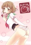  ass bad_id bad_pixiv_id blush book breasts brown_eyes brown_hair frilled_panties frills from_side hand_on_ass leaning_forward mawaru_penguindrum medium_breasts no_pants oginome_ringo panties school_uniform serafuku short_hair solo tsukiji underwear white_panties 