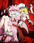  :d ascot bat_wings blonde_hair bloomers blue_hair bobby_socks cozy fang flandre_scarlet frills grin hands hat highres legs lying mary_janes multiple_girls nail_polish on_stomach open_mouth outstretched_arm red_eyes remilia_scarlet shoes short_hair siblings sisters sitting smile socks touhou underwear wings wrist_cuffs 