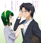  1girl adjusting_clothes adjusting_necktie black_hair blush couple dressing_another formal glasses green_hair hairband hetero idolmaster idolmaster_(classic) marugoshi_teppei mole mole_under_mouth necktie otonashi_kotori polka_dot polka_dot_background producer_(idolmaster_anime) smile suit translated yellow_hairband 