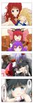  6+girls akemi_homura akemi_homura_(cosplay) blonde_hair carrying charlotte_(madoka_magica) charlotte_(madoka_magica)_(cosplay) check_translation comic cosplay drill_hair flandre_scarlet hair_ornament hairband highres hong_meiling izayoi_sakuya kana_tako kaname_madoka kaname_madoka_(cosplay) koakuma mahou_shoujo_madoka_magica multiple_girls patchouli_knowledge princess_carry purple_eyes purple_hair red_hair remilia_scarlet ribbon sakura_kyouko sakura_kyouko_(cosplay) silver_hair tomoe_mami tomoe_mami_(cosplay) touhou translated translation_request wavy_hair wavy_mouth wings 