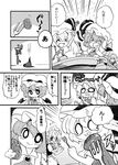  &gt;:) :d ^_^ bad_id bad_pixiv_id bat_wings braid cake chair chibi closed_eyes comic crescent detached_wings eromame falling flandre_scarlet food fork fruit greyscale hat izayoi_sakuya maid mini_wings monochrome multiple_girls o_o open_mouth remilia_scarlet siblings sisters smile strawberry table tears touhou translated twin_braids v-shaped_eyebrows wings 