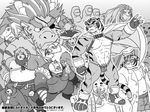  bagelsand bird build_tiger build_tiger_(character) buttertoast comic crow dragon feline gamma-g gay greyscale japanese japanese_text male mammal manga mole monochrome muscles overweight rice_cake ricecake text tiger woo_long 