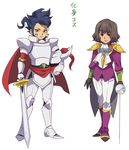  armor blue_hair brown_eyes brown_hair cape cravat helmet inazuma_eleven_(series) inazuma_eleven_go knight komejiru_tatsunoshin male_focus multiple_boys rapier shindou_takuto simple_background standing sword tsurugi_kyousuke weapon white_background 