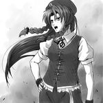  annoyed beret greyscale hand_on_hip hat hong_meiling long_hair monochrome solo tatsuya_(atelier_road) touhou upper_body 