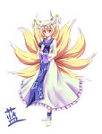  absurdres blonde_hair breasts brown_eyes chinese_clothes fox_tail hat highres large_breasts multiple_tails short_hair simple_background smile solo tail touhou yakumo_ran zi_se 