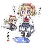  alice_margatroid ascot belt blonde_hair blue_eyes blush_stickers bow capelet chibi dress hair_bow hairband kotatu_(akaki01aoki00) lance long_hair polearm puddle shanghai_doll shirt short_hair skirt skirt_hold skirt_set solo touhou translated weapon 