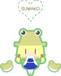  blonde_hair blush blush_stickers chibi frog hat moriya_suwako pyonta simple_background solo takanashi_hiyori touhou 