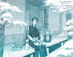  bad_id bad_pixiv_id bespectacled cat glasses japanese_clothes kimono kyon male_focus monochrome solo suzumiya_haruhi_no_yuuutsu toichi_(ik07) 