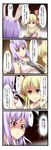  4koma animal_ears blonde_hair blood bunny_ears comic heterochromia highres jpeg_artifacts knife long_hair multiple_girls purple_hair reisen_udongein_inaba ribbon short_twintails swimsuit tenko_(gintenko) touhou translated twintails 