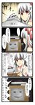  4koma comic fujiwara_no_mokou highres long_hair ribbon sarashi silver_hair television tenko_(gintenko) touhou translated 