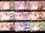  &gt;_&lt; :d animal_ears apron arm_up ascot bat_wings black_legwear blonde_hair blue_dress blue_eyes blue_hair blush book bow braid carrying chibi china_dress chinese_clothes cirno closed_eyes crescent crossed_arms daiyousei dog_ears dog_tail dress dress_shirt everyone fairy_wings fang flandre_scarlet from_behind frown green_eyes green_hair grin hair_bow hat hat_bow head_wings hong_meiling ice ice_wings izayoi_sakuya kemonomimi_mode koakuma kuromiya large_bow long_hair long_sleeves looking_back maid maid_headdress mary_janes multiple_girls necktie night_clothes object_on_head on_head one_eye_closed open_mouth outstretched_arms patchouli_knowledge pink_dress pointing purple_eyes purple_hair red_dress red_eyes red_hair remilia_scarlet ribbon rumia shirt shoes short_hair side_ponytail side_slit sidelocks skirt skirt_set sleeping smile spear_the_gungnir spread_arms star tail the_embodiment_of_scarlet_devil thighhighs touhou translation_request twin_braids v-shaped_eyebrows very_long_hair vest waist_apron white_hair wings zettai_ryouiki zoom_layer 