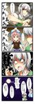  4koma brown_eyes comic hat highres jpeg_artifacts konpaku_youmu multiple_girls pink_hair record red_eyes ribbon saigyouji_yuyuko silver_hair sword tenko_(gintenko) touhou translated weapon 