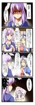  4koma animal_ears bunny_ears closed_eyes comic hat highres jpeg_artifacts multiple_girls nurse_cap purple_hair red_eyes reisen_udongein_inaba ribbon silver_hair swimsuit tenko_(gintenko) touhou translated yagokoro_eirin 