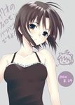  antenna_hair bare_shoulders black_eyes black_hair camisole collarbone face idolmaster idolmaster_(classic) idolmaster_2 kikuchi_makoto kisugi_akira short_hair solo translation_request wind 