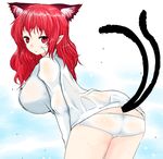  alternate_hairstyle animal_ears ass breasts cat_ears cat_tail dress_shirt extra_ears hair_down han_(jackpot) huge_breasts kaenbyou_rin leaning_forward long_hair looking_back multiple_tails no_pants panties pointy_ears red_eyes red_hair shirt solo tail touhou underwear wet white_panties 