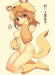 animal_hat blush breasts brown_eyes brown_hair covering_mouth eighth_note fireflysnow fox_tail hat kneeling medium_breasts moonlight_flower musical_note navel nipples nude pussy ragnarok_online simple_background solo speech_bubble spoken_musical_note tail yellow_background 