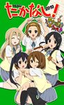  akiyama_mio bad_id bad_pixiv_id black_eyes black_hair blonde_hair brown_eyes brown_hair closed_eyes food haruno_(kanimeshi) highres hirasawa_yui k-on! kebab kotobuki_tsumugi long_hair multiple_girls nakano_azusa paintbrush pantyhose school_uniform short_hair tainaka_ritsu translated trim_brush twintails yakitori 