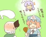  animal_ears bad_id bad_pixiv_id blush bunny_ears closed_eyes food hat hitodama japanese_clothes konpaku_youmu konpaku_youmu_(ghost) koyama_shigeru multiple_girls pink_hair purple_hair reisen_udongein_inaba saigyouji_yuyuko short_hair touhou translated white_hair 