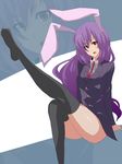  animal_ears arm_support bad_anatomy bad_id bad_pixiv_id black_legwear blazer bottomless bunny_ears d: head_tilt highres jacket jont leg_up legs long_hair long_legs looking_at_viewer necktie no_pants open_mouth purple_hair red_eyes red_neckwear reisen_udongein_inaba sitting skindentation skirt solo thighhighs thighs touhou v-shaped_eyebrows zoom_layer 
