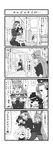  4koma absurdres animal_ears blush bunny_ears comic greyscale highres hug inaba_tewi kezune_(i-_-i) long_hair monochrome multiple_girls reisen_udongein_inaba tears touhou translated very_long_hair yagokoro_eirin 