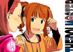  :d blush brown_hair eyebrows_visible_through_hair green_eyes hairband idolmaster idolmaster_(classic) long_sleeves minase_iori multiple_girls open_mouth red_hair simple_background smile takatsuki_yayoi tareme tekiji upper_body white_background 