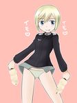  :p blonde_hair blue_eyes erica_hartmann food no_pants panties short_hair solo strike_witches tanaka_rikimaru tongue tongue_out underwear world_witches_series 