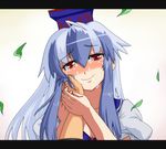  blue_hair blush commentary couple crying crying_with_eyes_open hand_on_another's_cheek hand_on_another's_face happy happy_tears hat hetero holding_hands kamishirasawa_keine leaf letterboxed loggy long_hair looking_at_viewer out_of_frame pov pov_hands red_eyes smile solo_focus tears touhou 