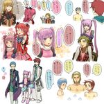  4boys akke asbel_lhant bad_id bad_pixiv_id blonde_hair blue_hair brown_hair character_request cheria_barnes hubert_ozwell malik_caesars multiple_boys multiple_girls partially_translated pink_hair purple_hair purple_skirt richard_(tales) skirt sophie_(tales) tales_of_(series) tales_of_graces translation_request twintails two_side_up 