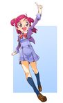  book l'ecole_des_cinq_lumieres_school_uniform legs nse pink_hair precure purple_eyes purple_skirt school_uniform short_twintails skirt solo twintails two_side_up yes!_precure_5 yumehara_nozomi 