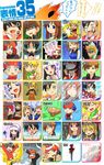  6+girls \m/ blue_(pokemon) brown_hair crystal_(pokemon) diamond_(pokemon) emerald_(pokemon) everyone goggles gold_(pokemon) hat highres holding holding_poke_ball kotone_(pokemon) multiple_boys multiple_girls odamaki_sapphire ookido_green partially_translated pearl_(pokemon) platinum_berlitz playing_games poke_ball pokemon pokemon_(game) pokemon_hgss pokemon_special red_(pokemon) ruby_(pokemon) silver_(pokemon) translation_request yellow_(pokemon) yuzu_(hazakura) 