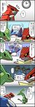  gen_3_pokemon groudon kyogre no_humans pokemon pokemon_(creature) rayquaza translation_request 