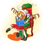  :d angry arinu blonde_hair book bow chair drooling fang flandre_scarlet fume hat hat_ribbon hong_meiling multiple_girls open_mouth red_eyes ribbon side_ponytail sitting sitting_on_lap sitting_on_person sleeping smile star touhou wings 