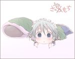  bad_id bad_pixiv_id chibi flower food izayoi_sakuya kikuchi_reo pun solo touhou 