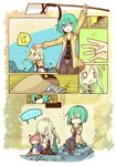  ... /\/\/\ 2girls aruya_(flosrota) bad_id bad_pixiv_id cat chibi comic cyril_alcott elf gloom_(expression) green_hair multiple_girls o_o pixiv_fantasia pixiv_fantasia_4 pointy_ears polearm purple_eyes silent_comic weapon 