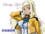  adjusting_hair blonde_hair breasts crop_top facial_mark forehead_mark green_eyes gundam gundam_00 gundam_00i jacket large_breasts lipstick long_hair makeup official_art older open_clothes open_jacket sherilyn_hyde shiny shiny_clothes signature sketch smile solo tokita_kouichi uniform upper_body wavy_hair 