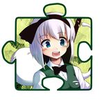  bad_id bad_pixiv_id black_hairband blue_eyes bob_cut bow bowtie hairband highres hitodama jigsaw_puzzle konpaku_youmu konpaku_youmu_(ghost) oyaji-sou puzzle smile solo touhou white_hair 