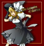  blonde_hair female hat kirisame_marisa pixiv_thumbnail resized tmc touhou witch witch_hat yellow_eyes 