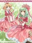  blonde_hair blue_eyes blush bow dress frills front_ponytail gift green_eyes green_hair hair_bow hair_ribbon highres kagiyama_hina medicine_melancholy miyakure multiple_girls open_mouth ribbon smile touhou 