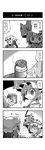  4koma ? @_@ bow comic crescent fang greyscale hat hat_bow highres honda_(mtp) long_hair monochrome mosquito_coil multiple_girls open_mouth partially_translated patchouli_knowledge remilia_scarlet tears touhou translation_request 
