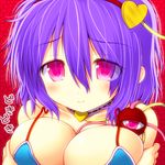  asamura_hiori breast_hold breasts choker eyeball heart komeiji_satori large_breasts pink_eyes purple_hair short_hair smile solo third_eye touhou 