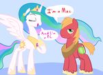  alicorn big_macintosh_(mlp) draft_horse equine female friendship_is_magic hasbro horse male my_little_pony pegacorn pony princess_celestia_(mlp) tess-27 